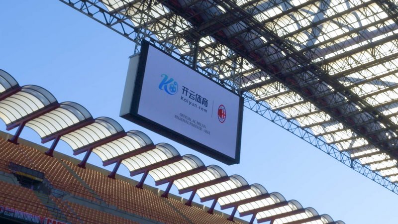 日本球員富安健洋決心零失球！埃及艾及瞄準印尼大表現！.